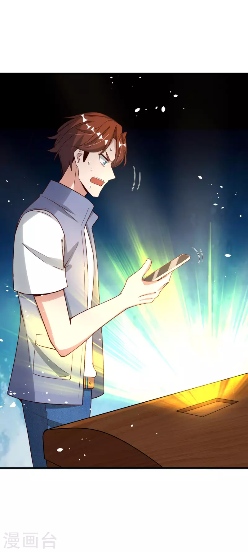 最强仙界朋友圈韩漫全集-第116话 科学的开棺方式无删减无遮挡章节图片 