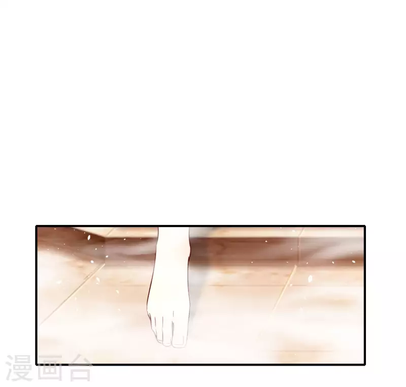 最强仙界朋友圈韩漫全集-第119话 嫦娥暴躁小仙子无删减无遮挡章节图片 