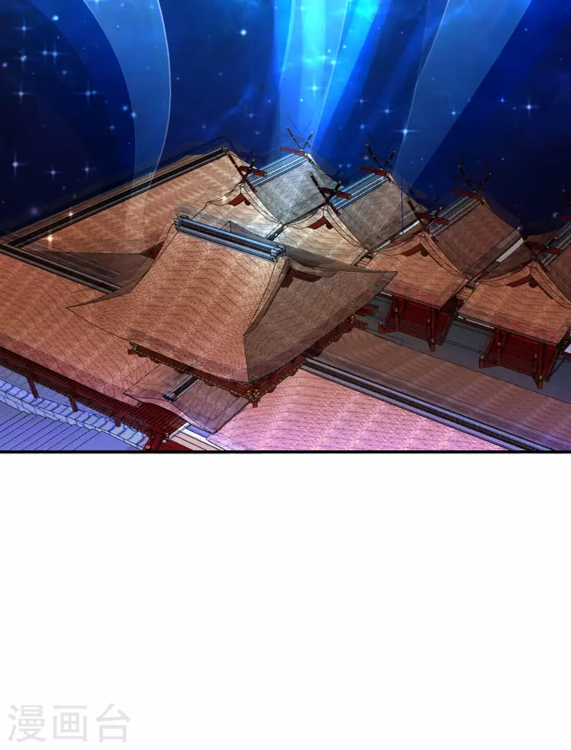 最强仙界朋友圈韩漫全集-第120话 嫦娥…运载火箭？无删减无遮挡章节图片 