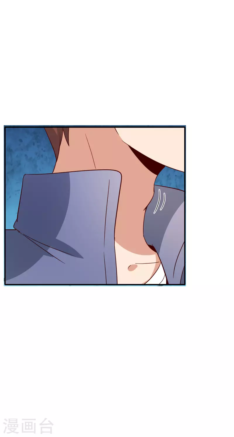 最强仙界朋友圈韩漫全集-第122话 仙界广场舞！无删减无遮挡章节图片 