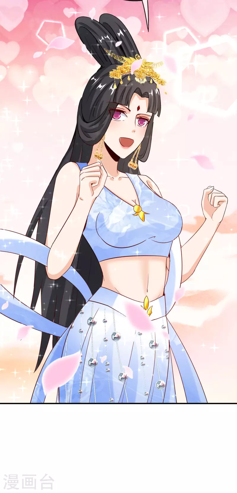 最强仙界朋友圈韩漫全集-第124话 辣到眼睛了！无删减无遮挡章节图片 