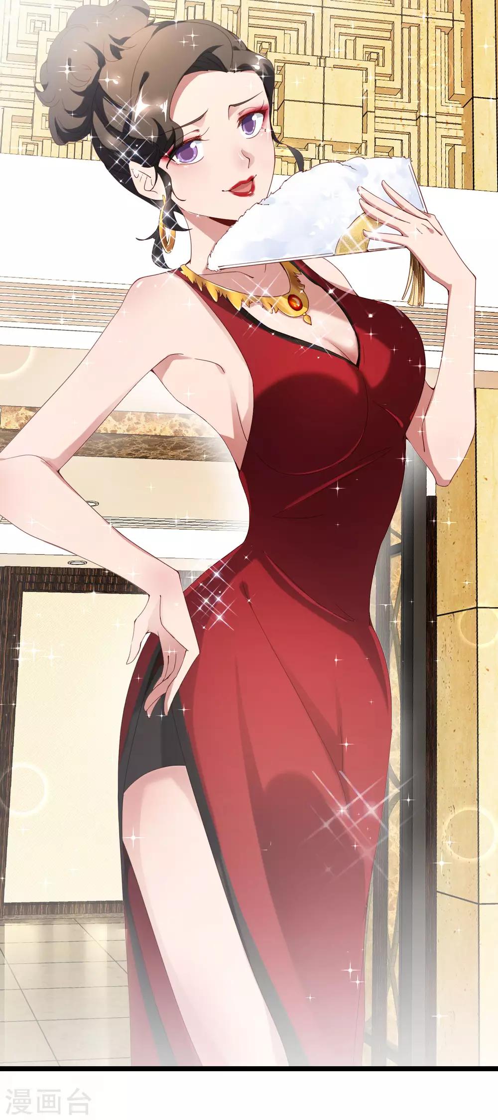 最强仙界朋友圈韩漫全集-第13话 村里的人都叫我赌怪！无删减无遮挡章节图片 