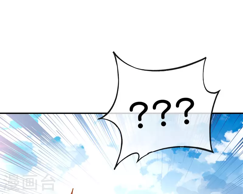 最强仙界朋友圈韩漫全集-第126话 反恐精仙无删减无遮挡章节图片 