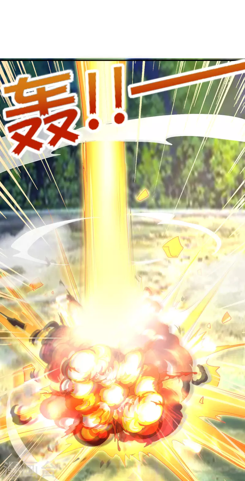 最强仙界朋友圈韩漫全集-第126话 反恐精仙无删减无遮挡章节图片 