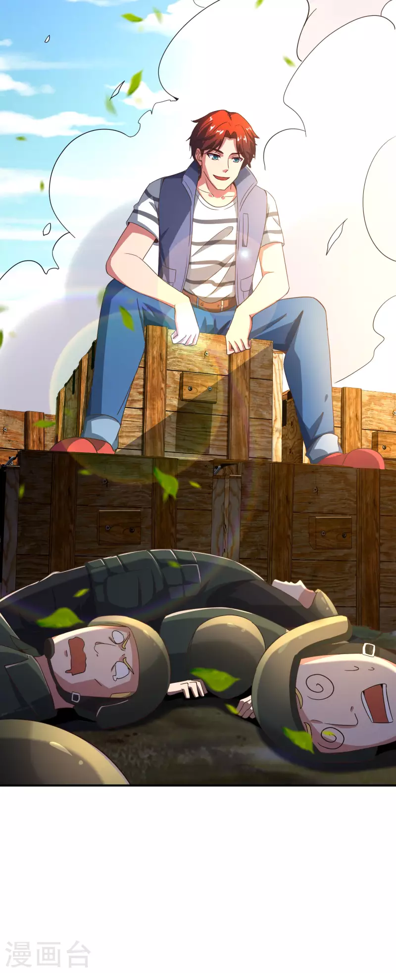 最强仙界朋友圈韩漫全集-第127话 神秘的东方力量无删减无遮挡章节图片 