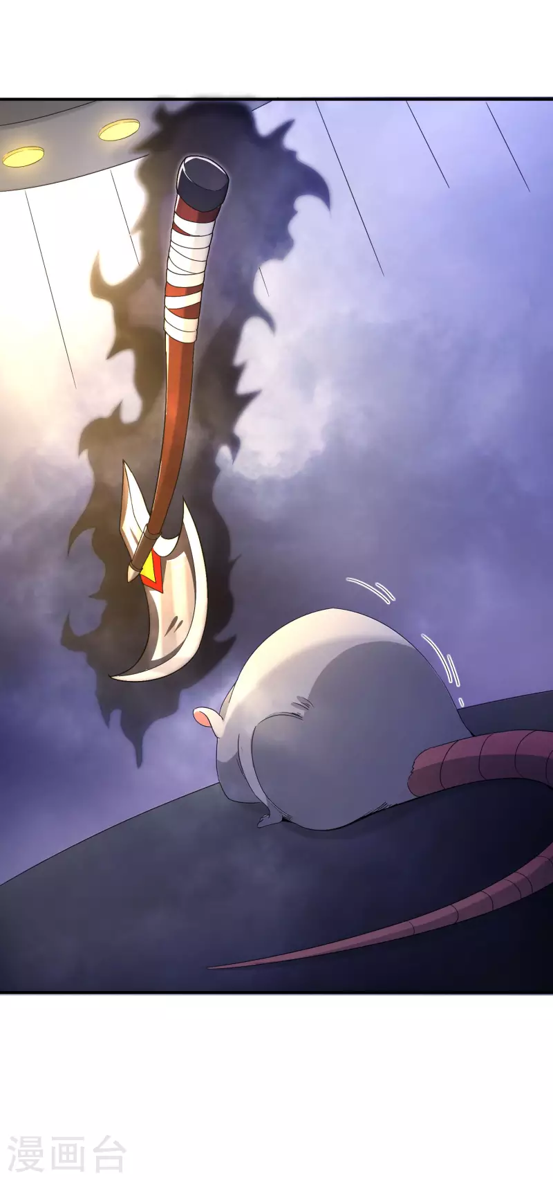 最强仙界朋友圈韩漫全集-第128话 我被囚禁了…一万年无删减无遮挡章节图片 