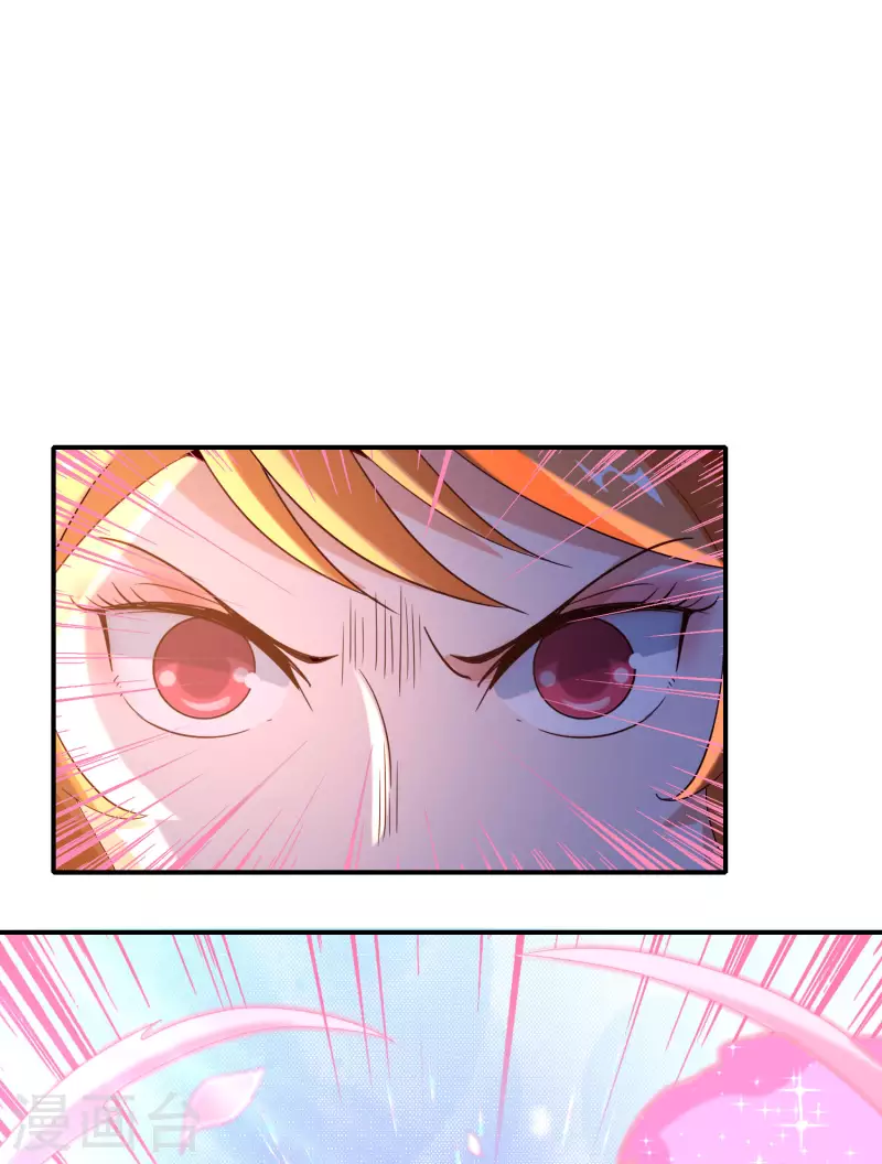最强仙界朋友圈韩漫全集-第134话 你这吸血鬼可真够狠的！无删减无遮挡章节图片 