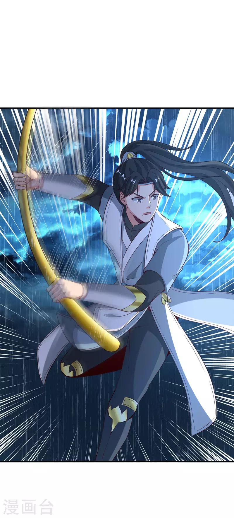 最强仙界朋友圈韩漫全集-第140话 八戒阵亡无删减无遮挡章节图片 