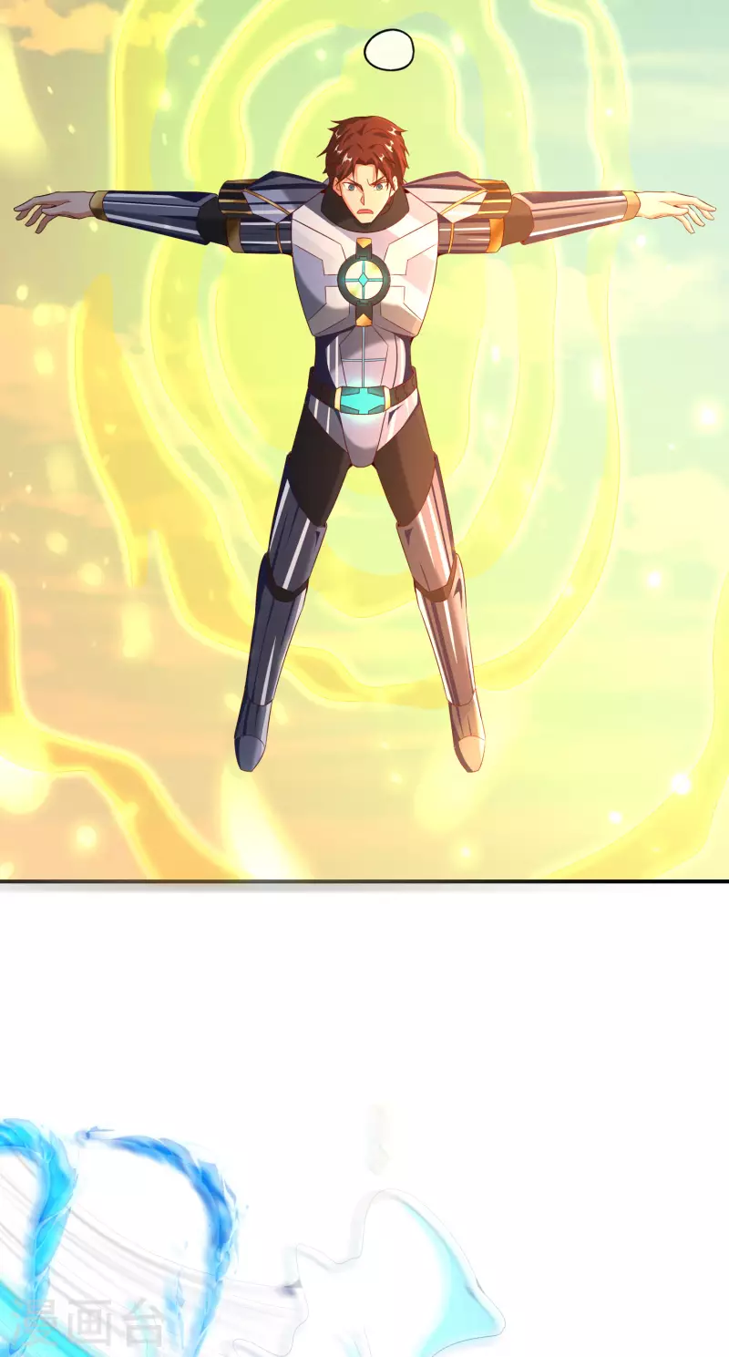 最强仙界朋友圈韩漫全集-第142话 是的，我的外挂就要来了！无删减无遮挡章节图片 