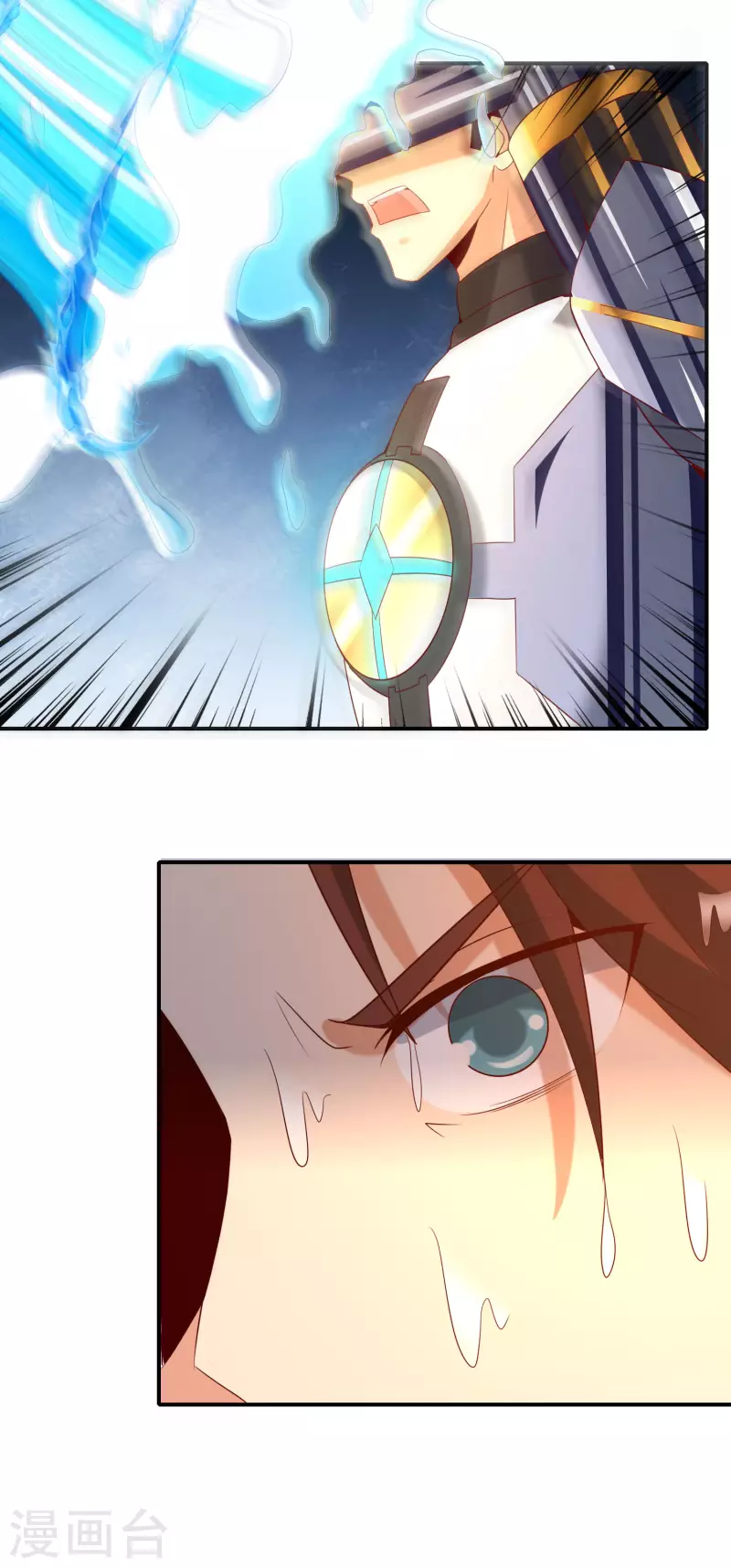 最强仙界朋友圈韩漫全集-第142话 是的，我的外挂就要来了！无删减无遮挡章节图片 