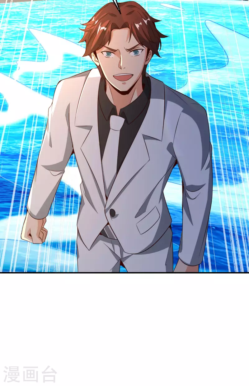 最强仙界朋友圈韩漫全集-第142话 是的，我的外挂就要来了！无删减无遮挡章节图片 
