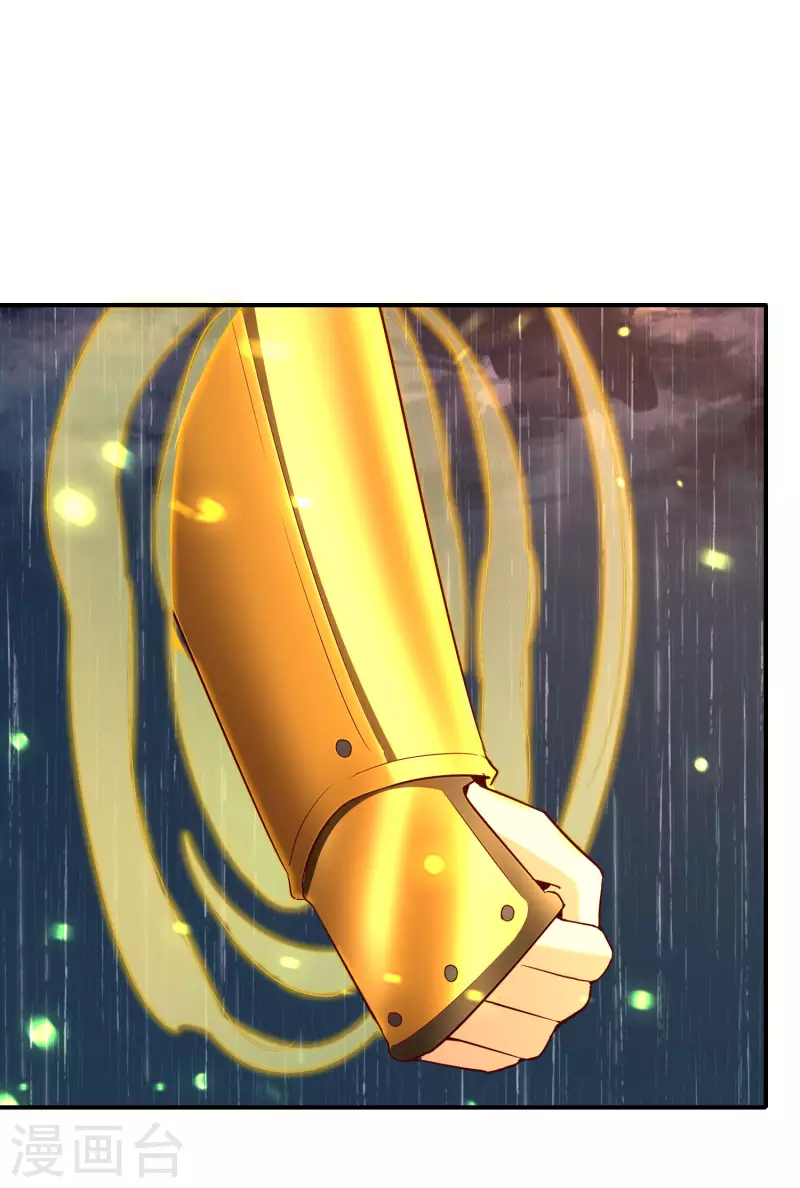 最强仙界朋友圈韩漫全集-第144话 犯我华夏者，虽远必诛！无删减无遮挡章节图片 