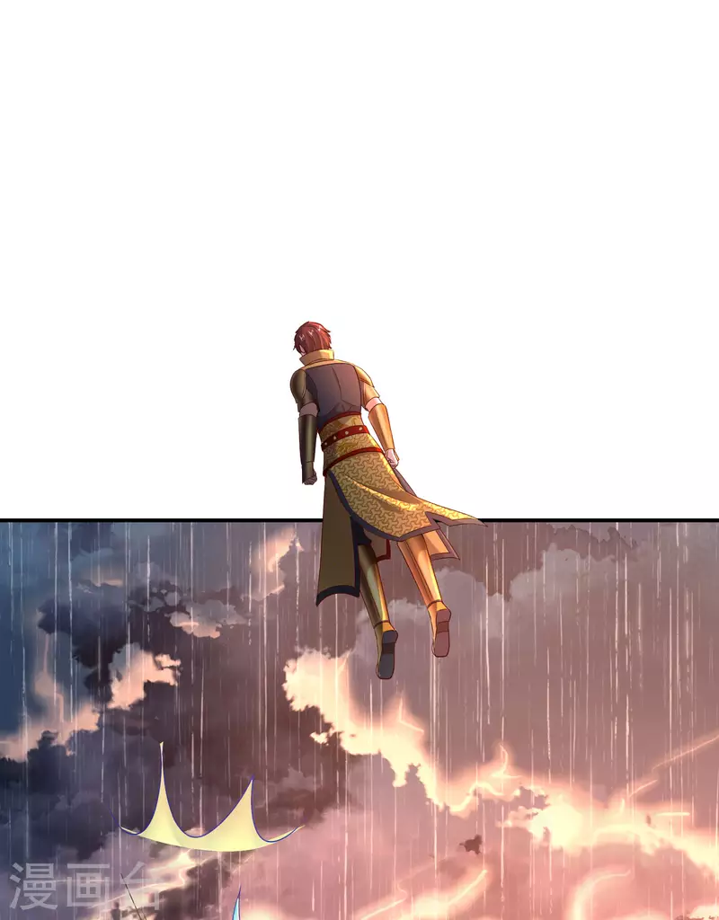 最强仙界朋友圈韩漫全集-第144话 犯我华夏者，虽远必诛！无删减无遮挡章节图片 