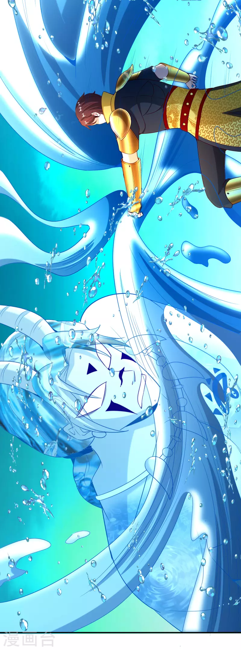 最强仙界朋友圈韩漫全集-第144话 犯我华夏者，虽远必诛！无删减无遮挡章节图片 