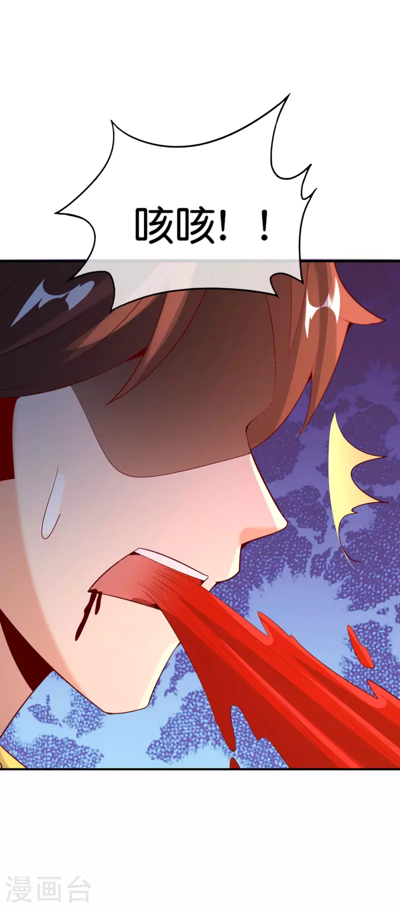 最强仙界朋友圈韩漫全集-第144话 犯我华夏者，虽远必诛！无删减无遮挡章节图片 