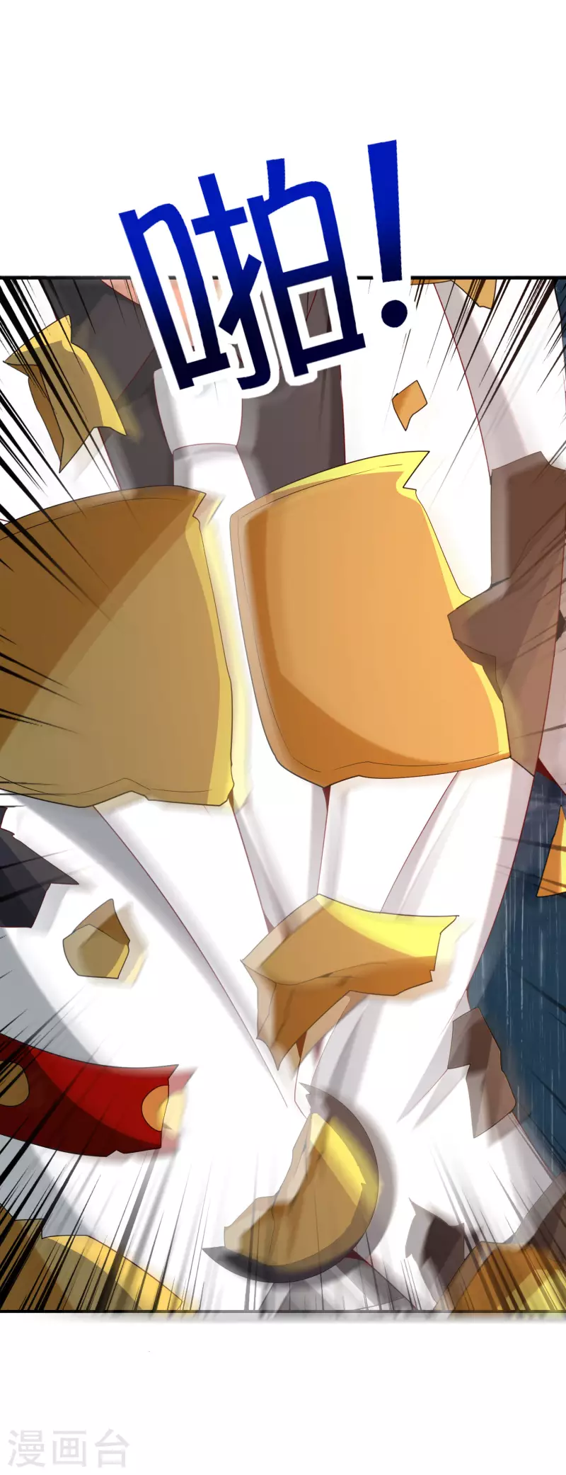 最强仙界朋友圈韩漫全集-第144话 犯我华夏者，虽远必诛！无删减无遮挡章节图片 