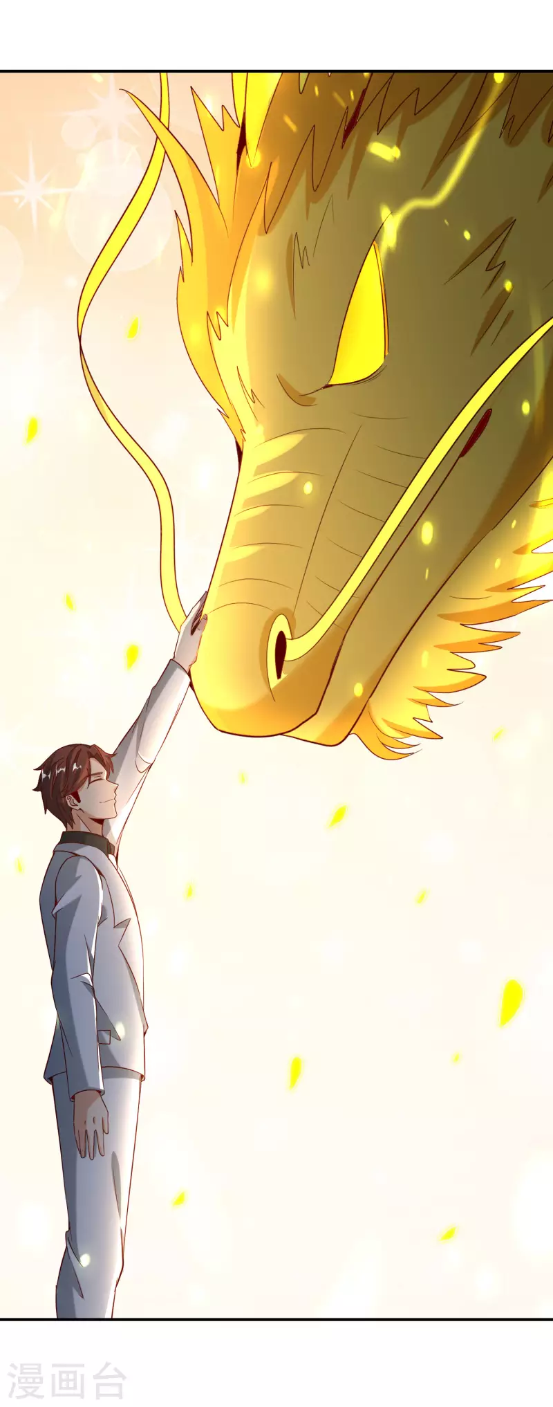 最强仙界朋友圈韩漫全集-第144话 犯我华夏者，虽远必诛！无删减无遮挡章节图片 