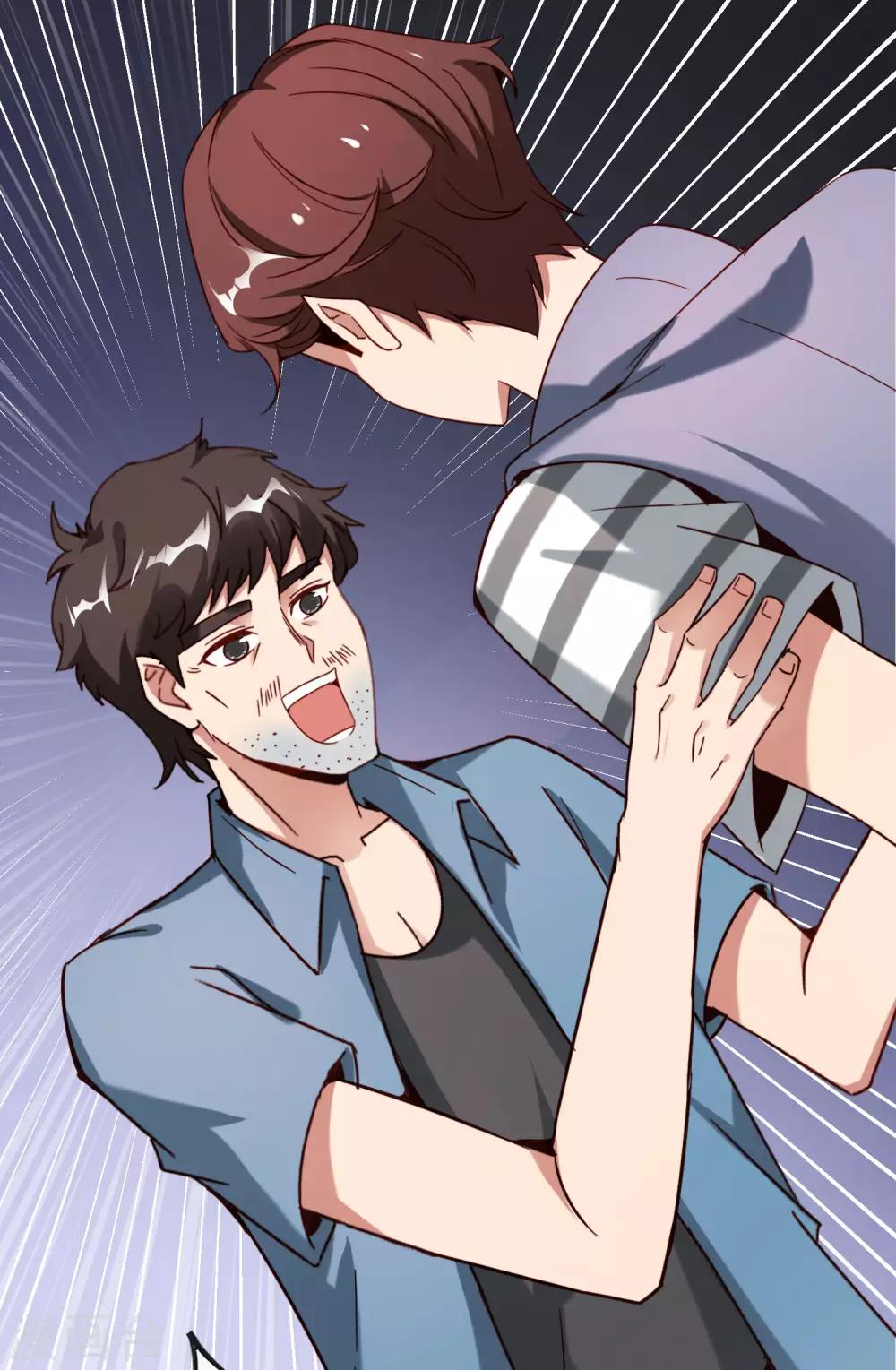 最强仙界朋友圈韩漫全集-第15话 得罪了丧门星还想走？无删减无遮挡章节图片 