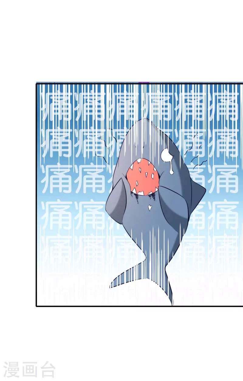 最强仙界朋友圈韩漫全集-第145话 莓国人打招呼的礼节无删减无遮挡章节图片 