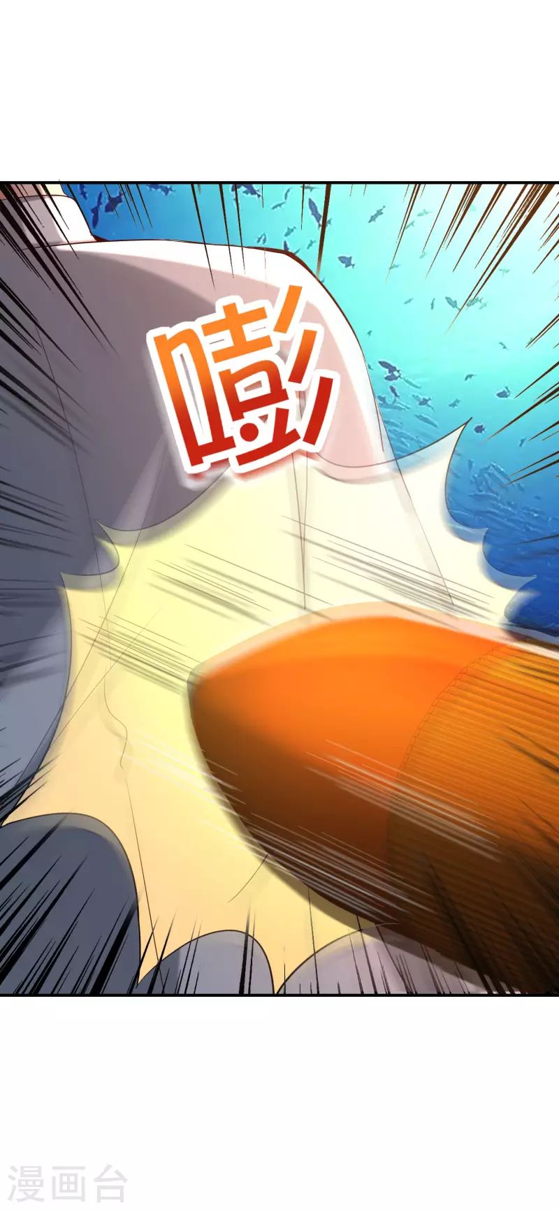 最强仙界朋友圈韩漫全集-第146话 战后娱乐项目无删减无遮挡章节图片 