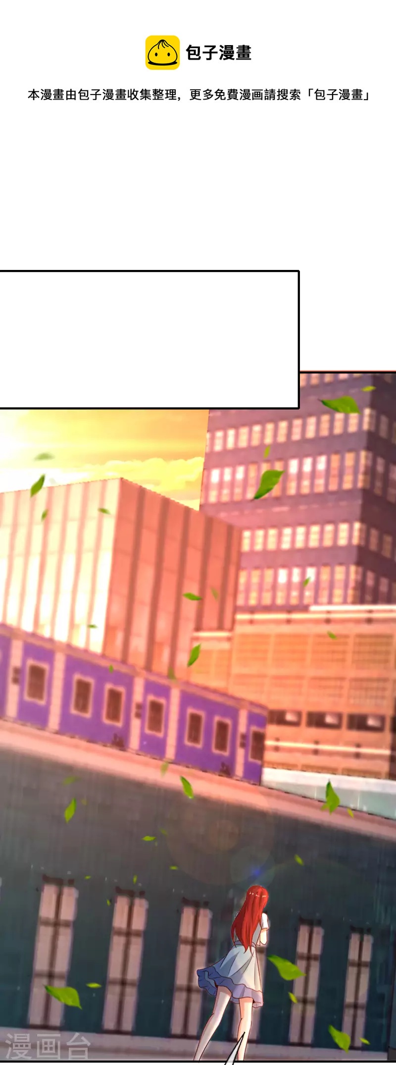 最强仙界朋友圈韩漫全集-第147话 喊着上帝却来了位仙人？无删减无遮挡章节图片 
