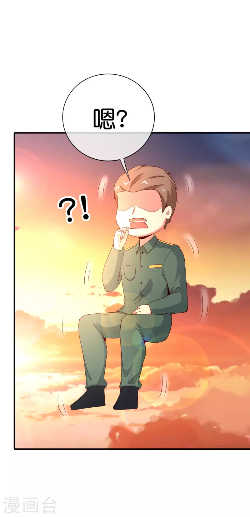 最强仙界朋友圈韩漫全集-第147话 喊着上帝却来了位仙人？无删减无遮挡章节图片 