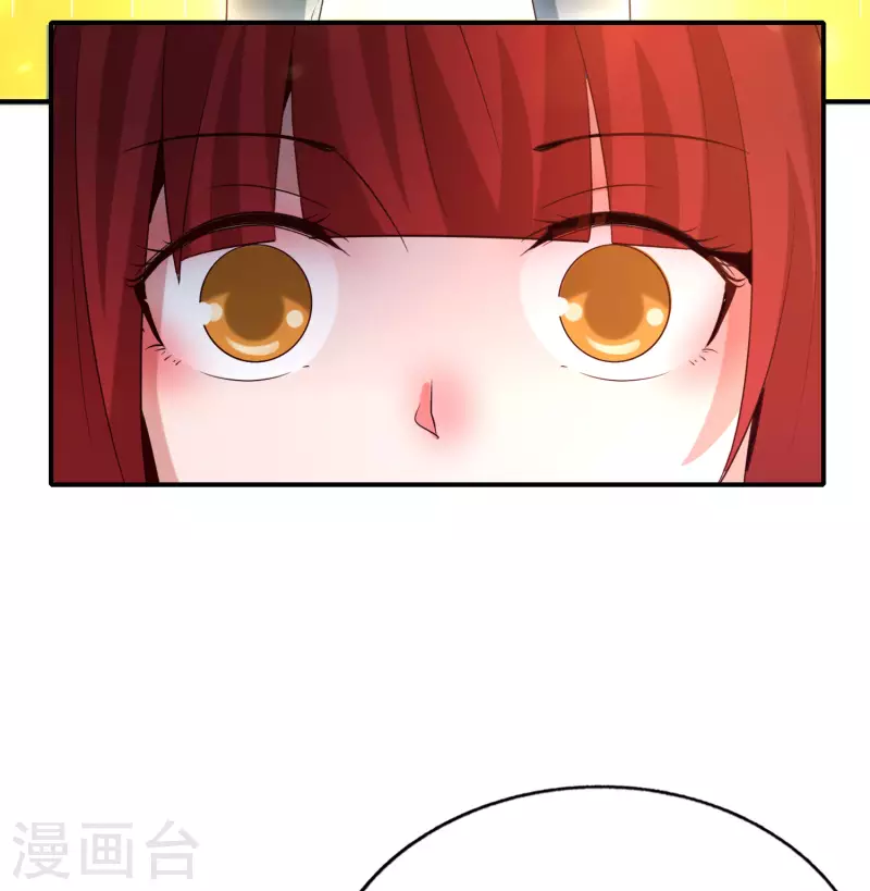 最强仙界朋友圈韩漫全集-第148话 上帝，你老家是哪儿的啊？无删减无遮挡章节图片 