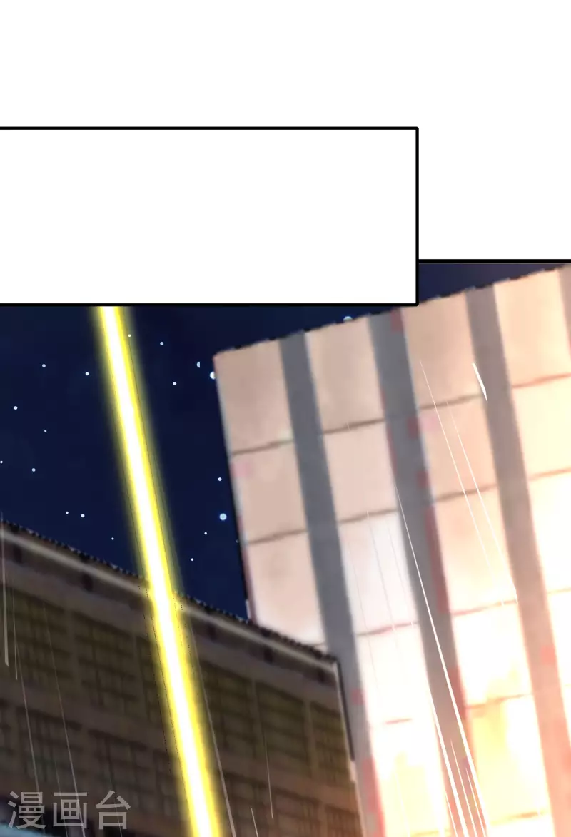 最强仙界朋友圈韩漫全集-第148话 上帝，你老家是哪儿的啊？无删减无遮挡章节图片 
