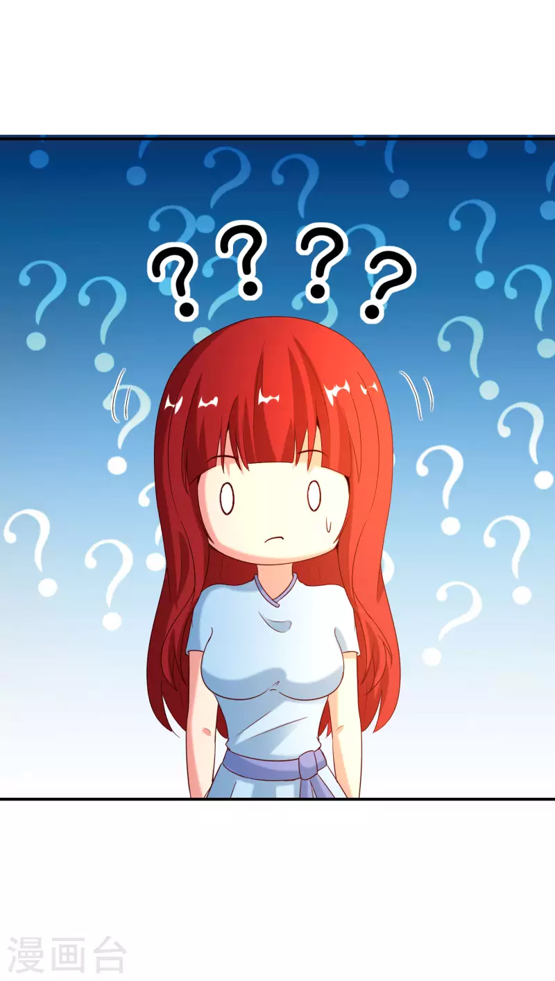最强仙界朋友圈韩漫全集-第149话 东西方神学相通？？？无删减无遮挡章节图片 
