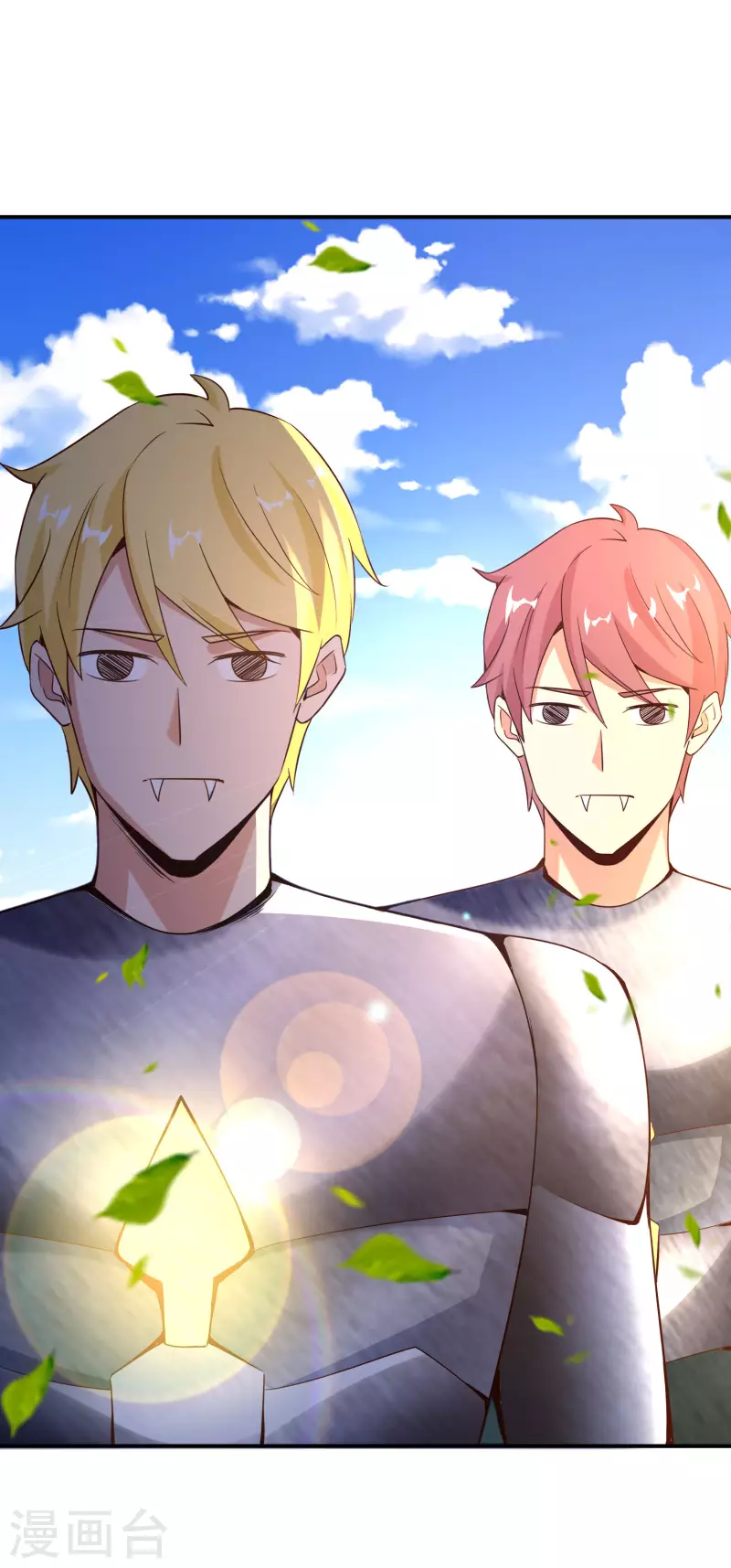 最强仙界朋友圈韩漫全集-第150话 准备好喊爸爸了吗？无删减无遮挡章节图片 
