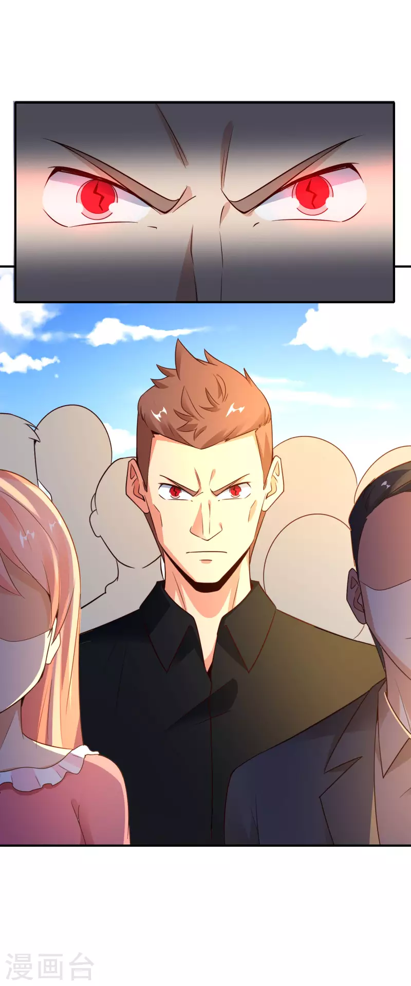 最强仙界朋友圈韩漫全集-第152话 虫子统一九界？！无删减无遮挡章节图片 