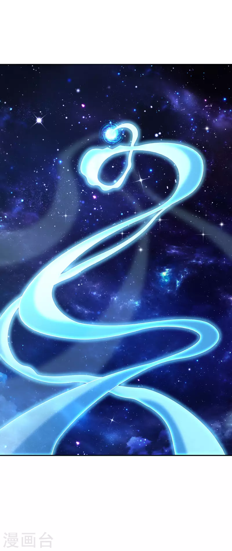 最强仙界朋友圈韩漫全集-第154话 敕令，梦游神术！无删减无遮挡章节图片 