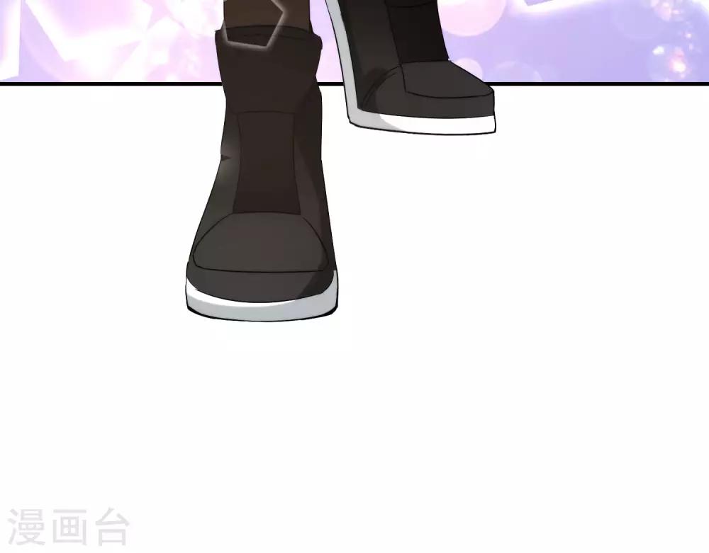 最强仙界朋友圈韩漫全集-第16话 拒绝当舔狗无删减无遮挡章节图片 