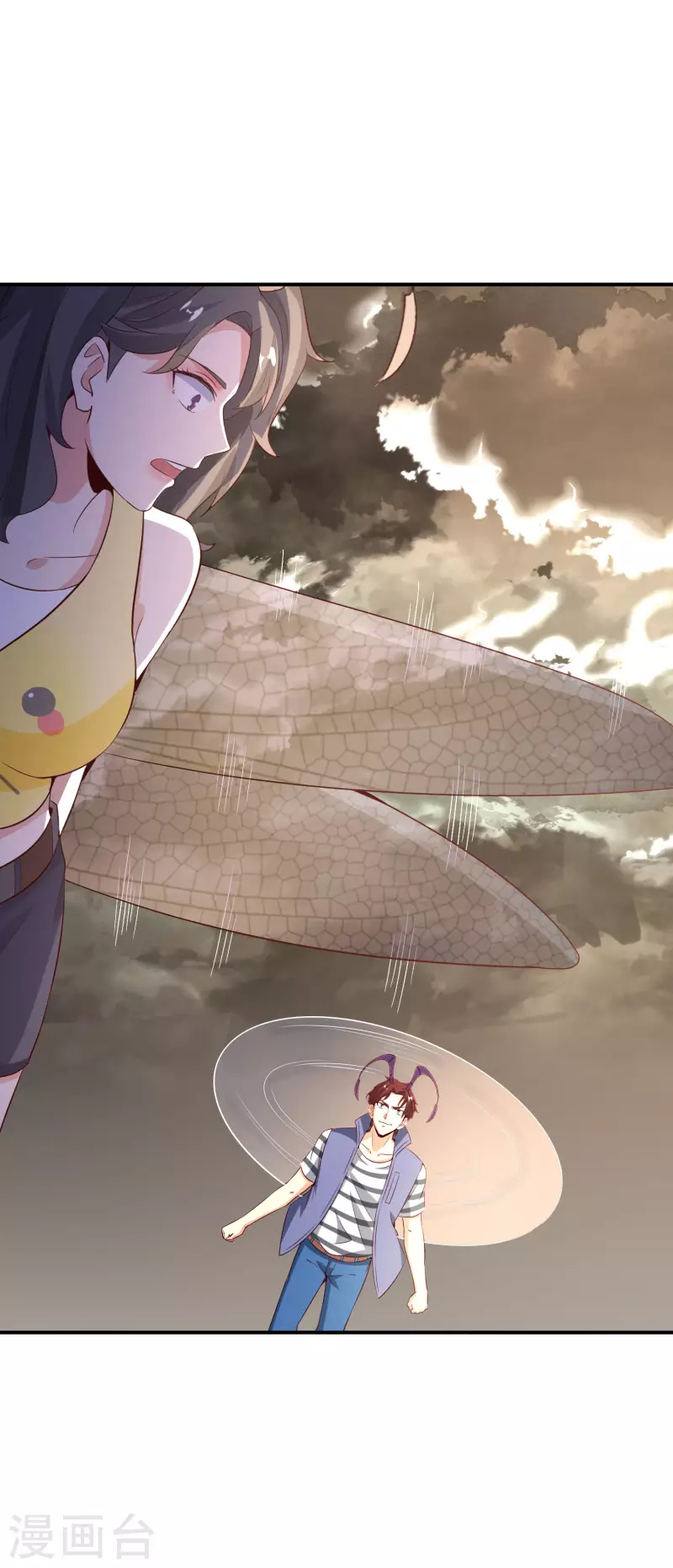 最强仙界朋友圈韩漫全集-第155话 虫界蛊王？！无删减无遮挡章节图片 