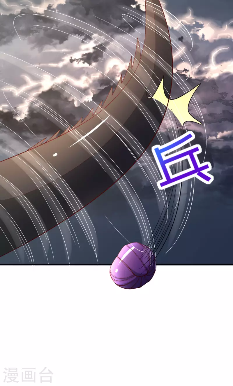 最强仙界朋友圈韩漫全集-第157话 学好数理化，走遍星球都不怕无删减无遮挡章节图片 