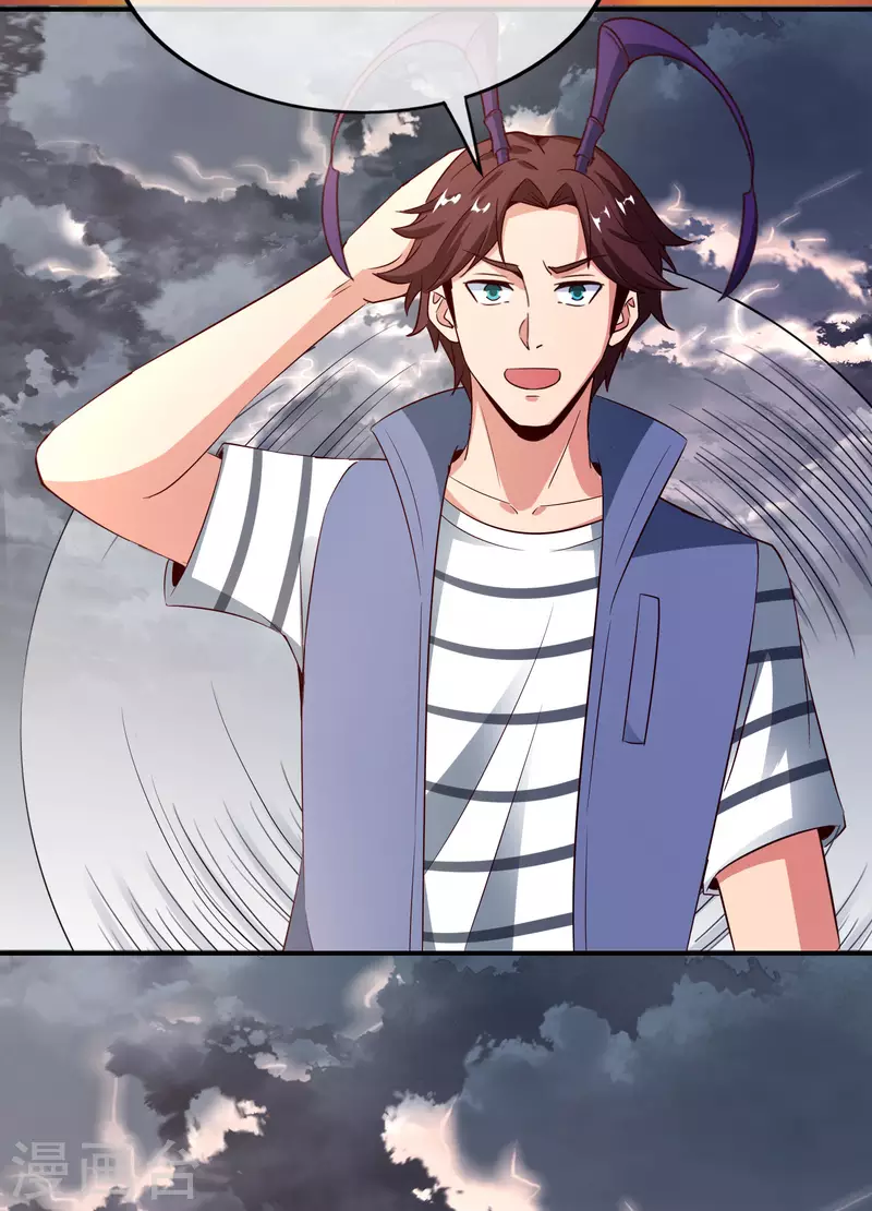 最强仙界朋友圈韩漫全集-第157话 学好数理化，走遍星球都不怕无删减无遮挡章节图片 