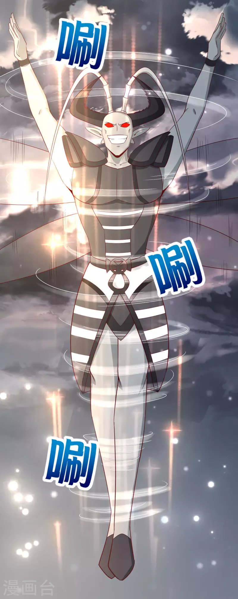 最强仙界朋友圈韩漫全集-第157话 学好数理化，走遍星球都不怕无删减无遮挡章节图片 