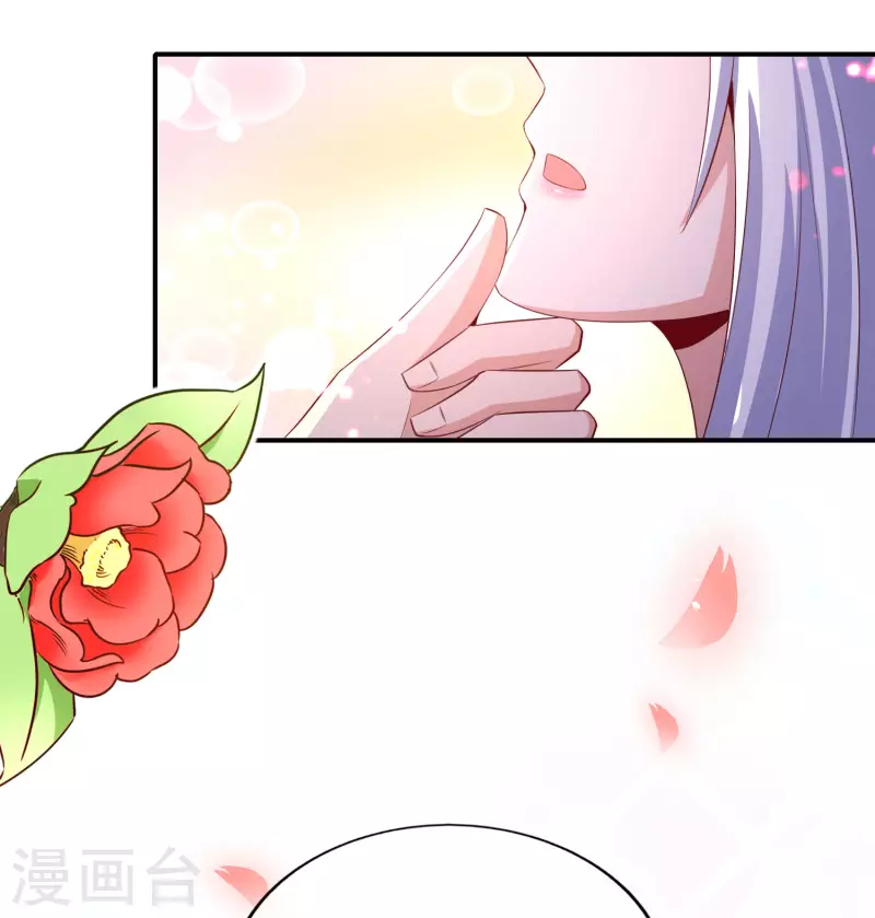 最强仙界朋友圈韩漫全集-第158话 这算什么？白给的神？！无删减无遮挡章节图片 