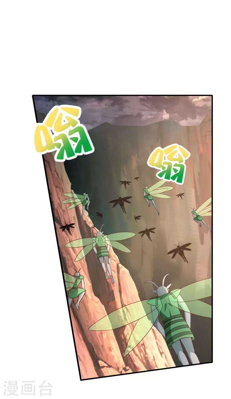 最强仙界朋友圈韩漫全集-第158话 这算什么？白给的神？！无删减无遮挡章节图片 
