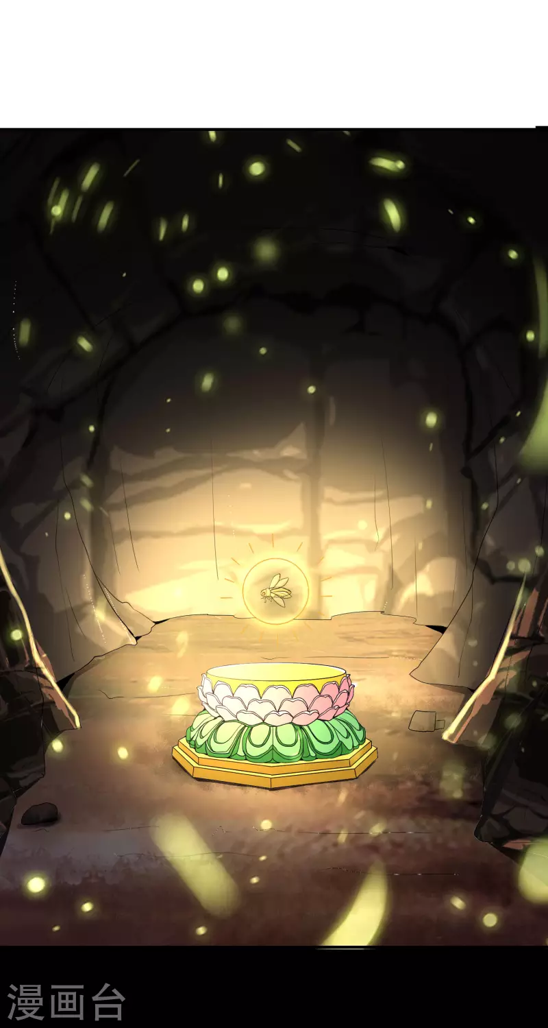 最强仙界朋友圈韩漫全集-第160话 唐仙人好艳福！无删减无遮挡章节图片 