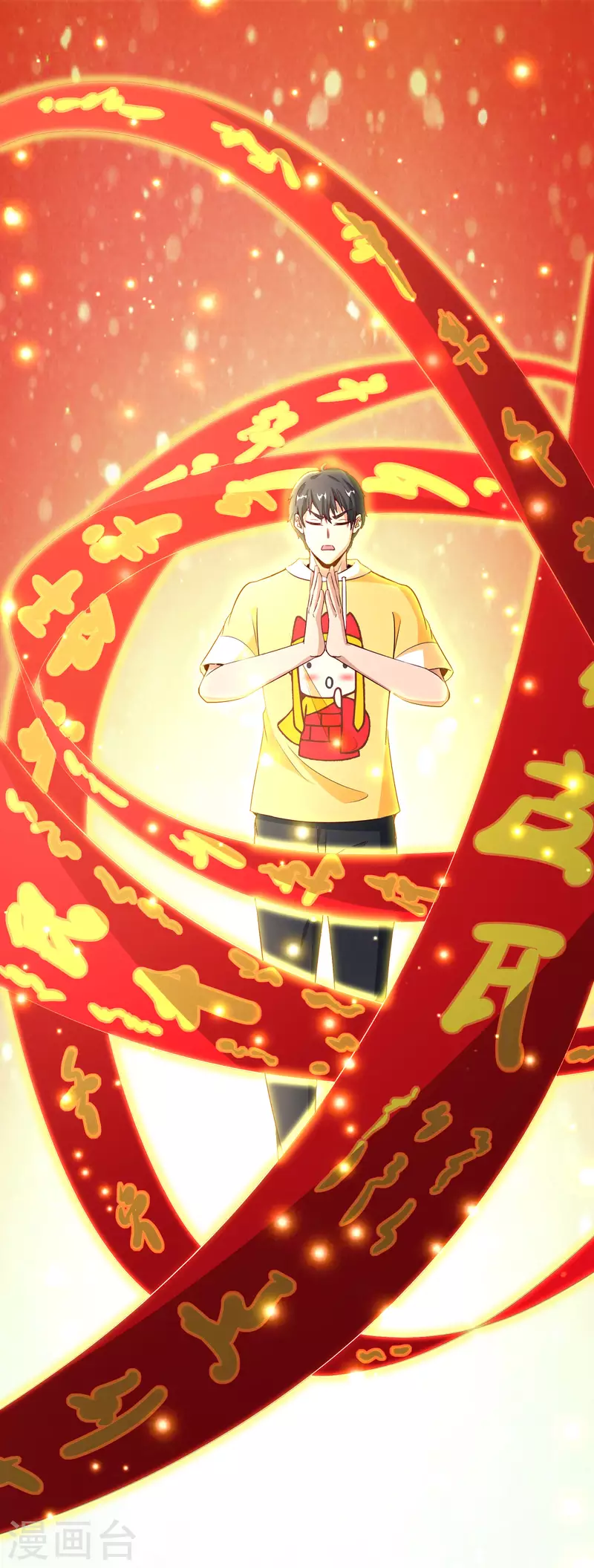 最强仙界朋友圈韩漫全集-第161话 ONE PUNCH 三藏无删减无遮挡章节图片 