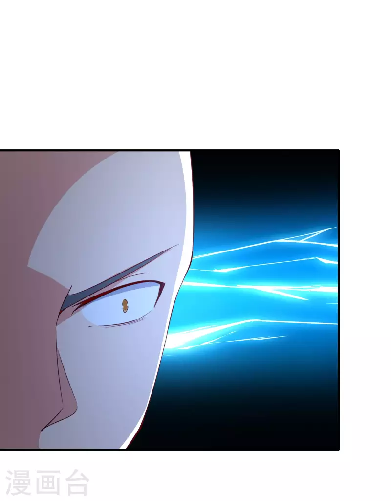 最强仙界朋友圈韩漫全集-第162话 御弟哥哥中毒了？！无删减无遮挡章节图片 