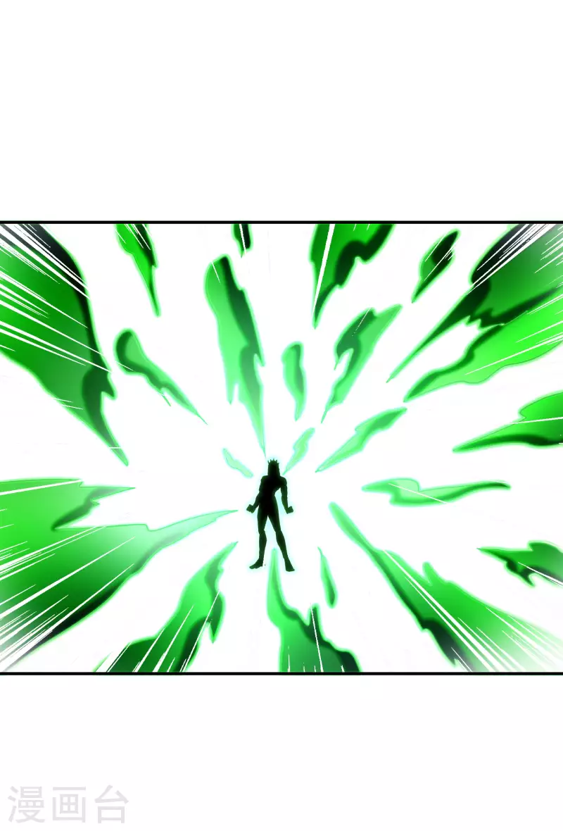 最强仙界朋友圈韩漫全集-第162话 御弟哥哥中毒了？！无删减无遮挡章节图片 
