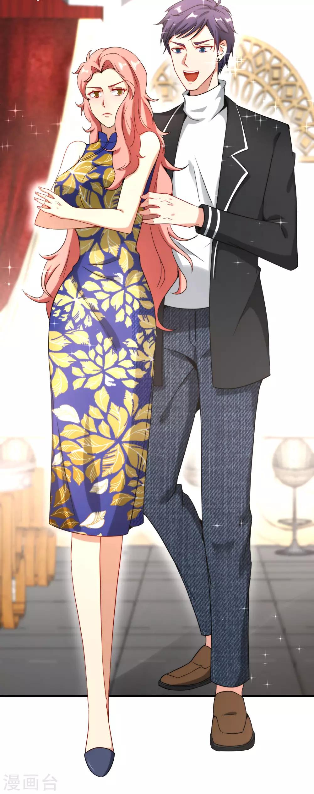 最强仙界朋友圈韩漫全集-第17话 我这一拳下去你可能会死无删减无遮挡章节图片 