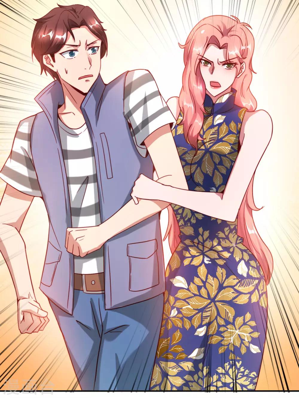 最强仙界朋友圈韩漫全集-第17话 我这一拳下去你可能会死无删减无遮挡章节图片 