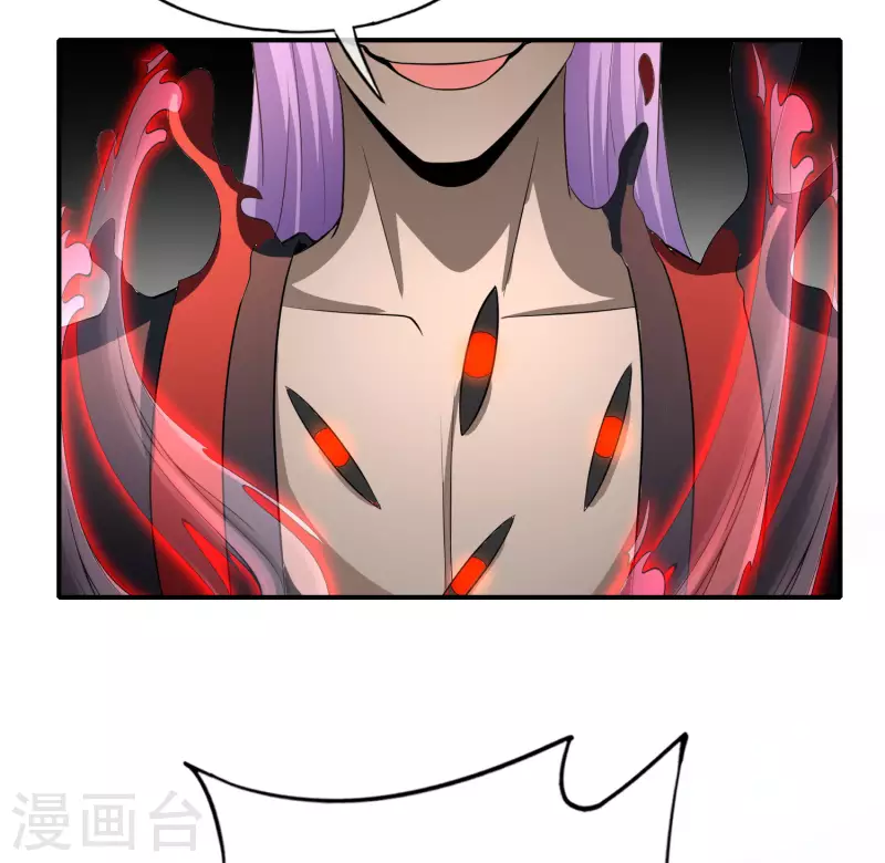 最强仙界朋友圈韩漫全集-第164话 哪吒三太子！无删减无遮挡章节图片 