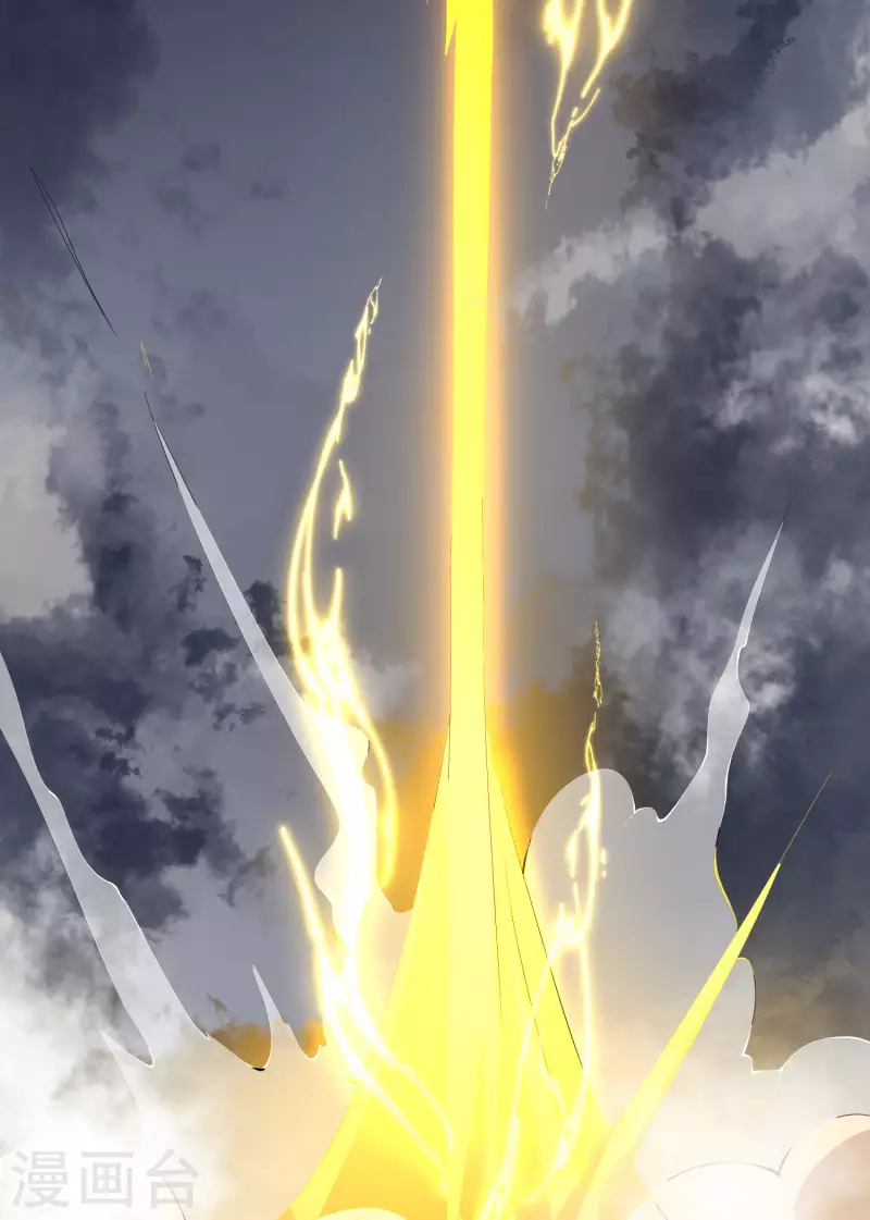 最强仙界朋友圈韩漫全集-第167话 悟空的死穴？无删减无遮挡章节图片 