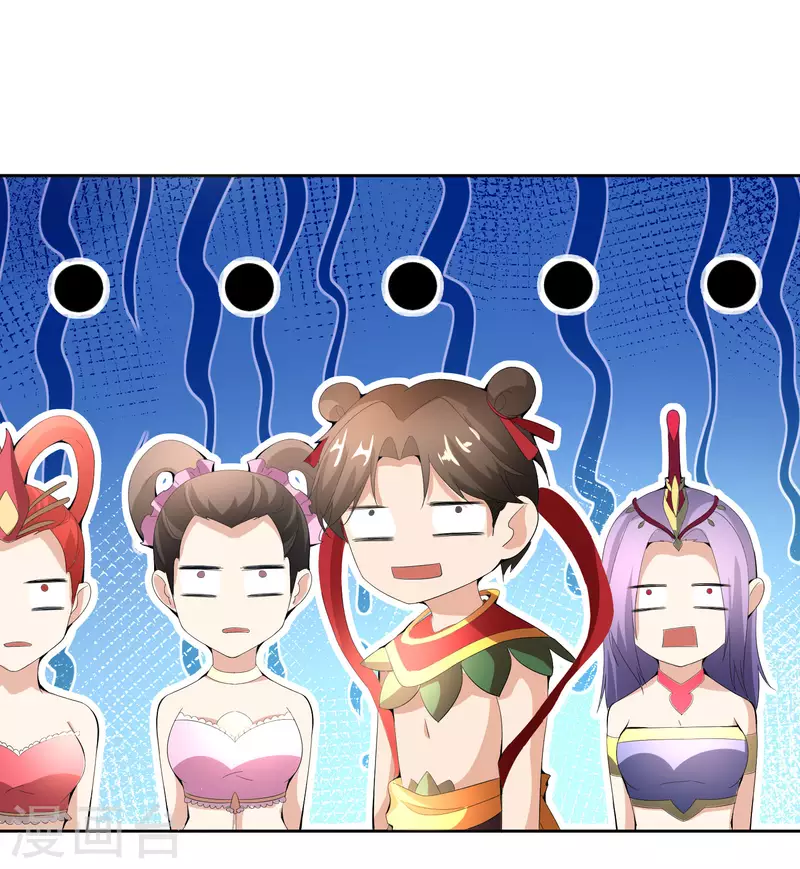 最强仙界朋友圈韩漫全集-第167话 悟空的死穴？无删减无遮挡章节图片 
