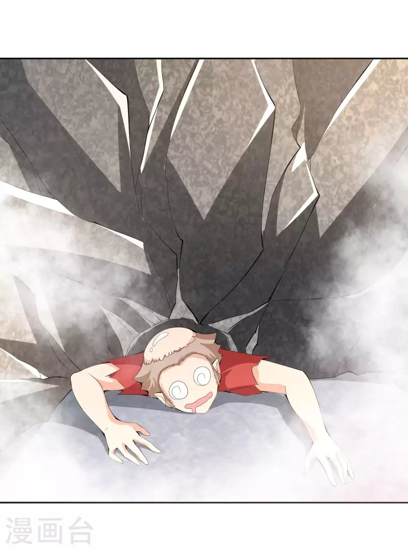 最强仙界朋友圈韩漫全集-第168话 华夏修仙职业技术学院无删减无遮挡章节图片 