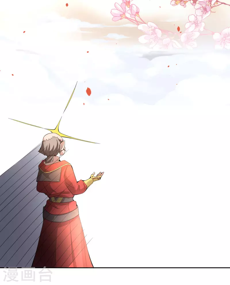 最强仙界朋友圈韩漫全集-第168话 华夏修仙职业技术学院无删减无遮挡章节图片 